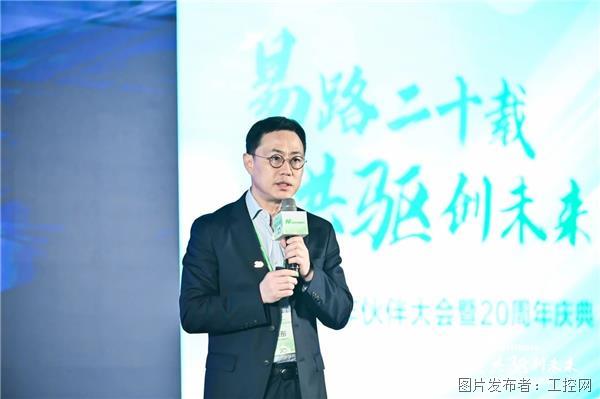 易驱电气二十年:与中国工业风雨同舟与优秀伙伴携手同行(图4) 易驱电气二十年:与中国工业风雨同舟与优秀伙伴携手同行(图4)