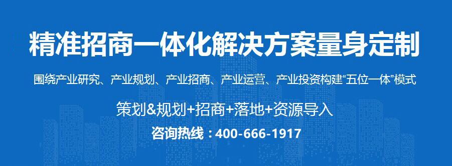 2021年上半年电气设备行业上市企业营收及归母净利润大数据分析(附榜单)(图3) 2021年上半年电气设备行业上市企业营收及归母净利润大数据分析(附榜单)(图3)