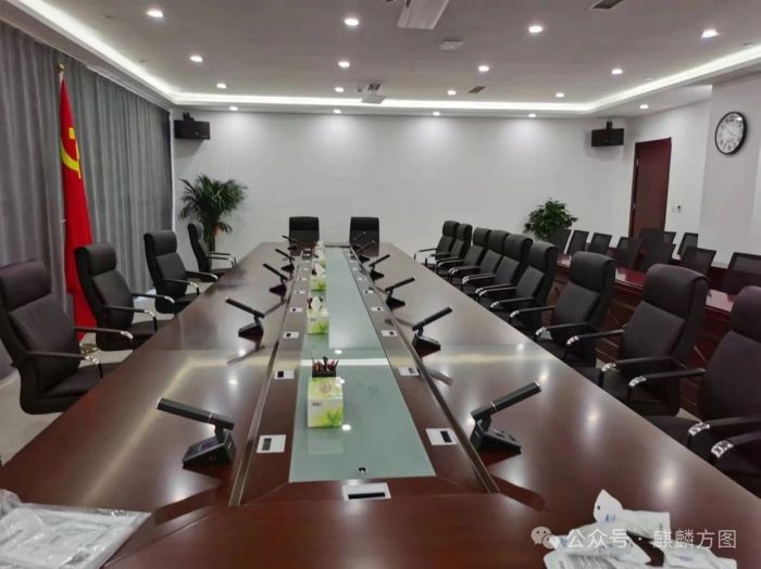 麒麟方图助力中国铁建电气化局集团有限公司北京分公司会议室设备焕新升级实现会议的高效沟通(图2) 麒麟方图助力中国铁建电气化局集团有限公司北京分公司会议室设备焕新升级实现会议的高效沟通(图2)