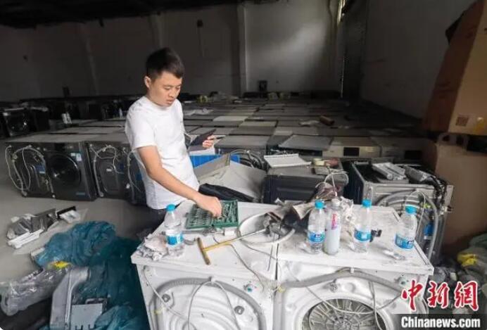 中国家电网络资讯专业门户网站(图3)