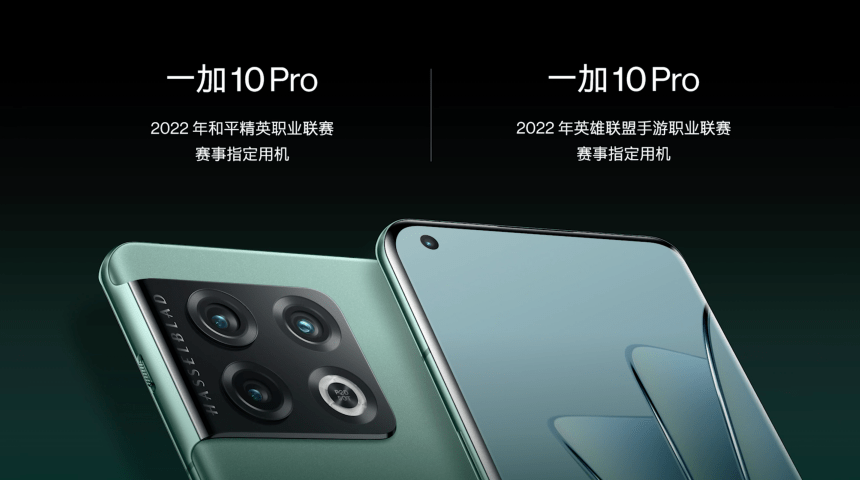 中国家电网络资讯专业门户网站(图53)
