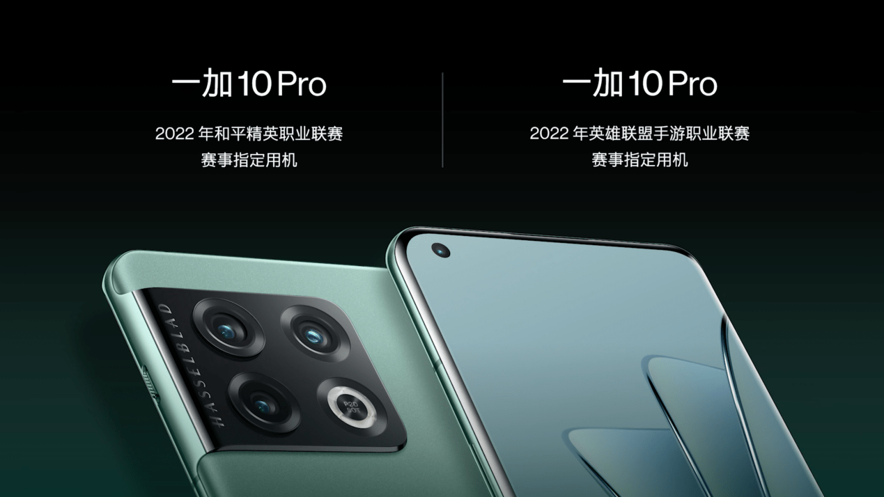 中国家电网络资讯专业门户网站(图54)