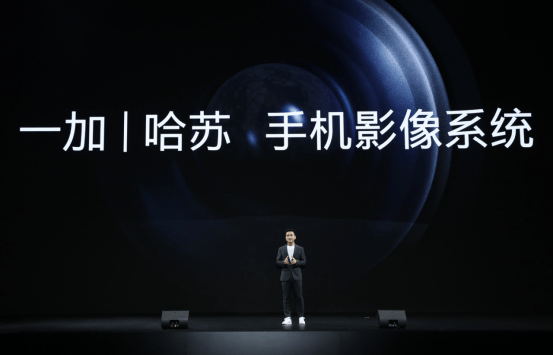 中国家电网络资讯专业门户网站(图60)