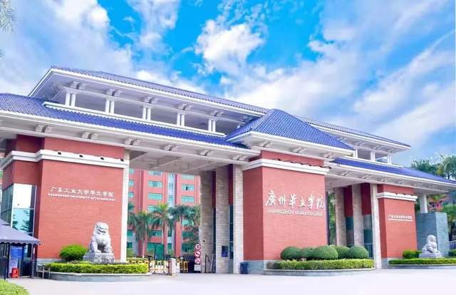 重要 广州华立学院2024年普通专升本校考考纲来啦(图6)