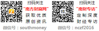 【高低压电器概念股票】截止2024年2月8日市值概览(图2) 【高低压电器概念股票】截止2024年2月8日市值概览(图2)