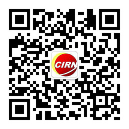 电气设备行业市场空间大 2024年中国电气设备行业发展趋势(图2) 电气设备行业市场空间大 2024年中国电气设备行业发展趋势(图2)