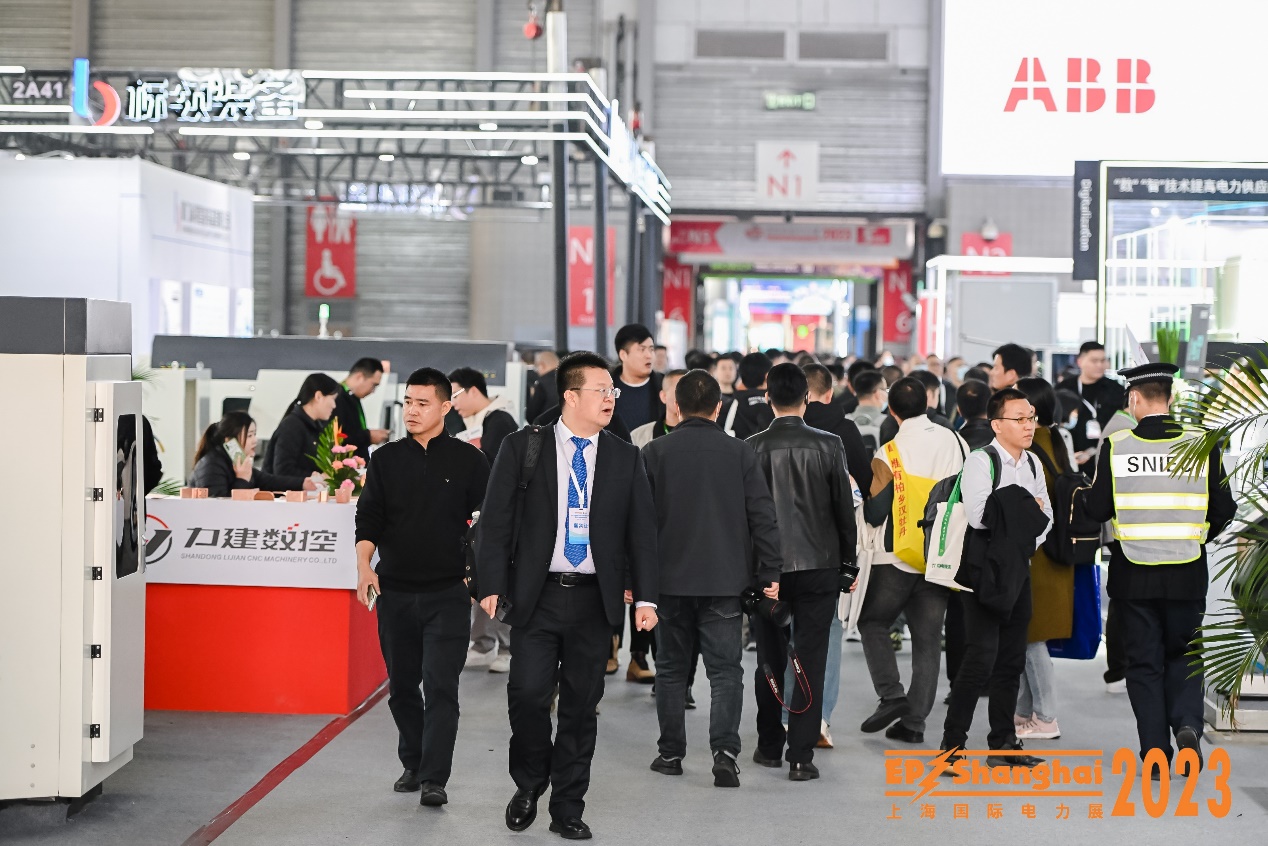 2024 EP电力电工展暨储能展定档12月(图2)