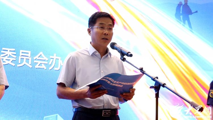 东营区启动2024安全生产月活动暨特种作业安全培训 筑牢生产防线(图5) 东营区启动2024安全生产月活动暨特种作业安全培训 筑牢生产防线(图5)