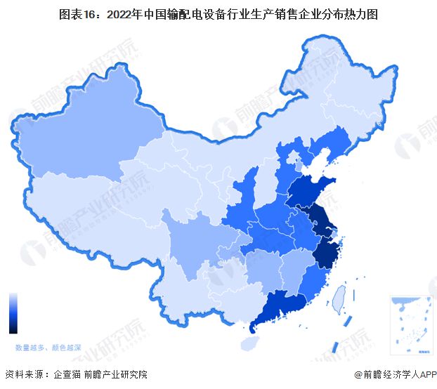 预见2023:《2023年中国输配电设备行业全景图谱》(附市场现状、竞争格局和发展趋势等)(图16) 预见2023:《2023年中国输配电设备行业全景图谱》(附市场现状、竞争格局和发展趋势等)(图16)