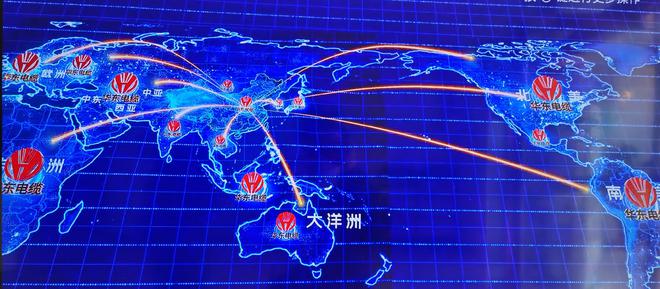 2024年能源工作新措施电缆行业得了什么提示?(图5) 2024年能源工作新措施电缆行业得了什么提示?(图5)