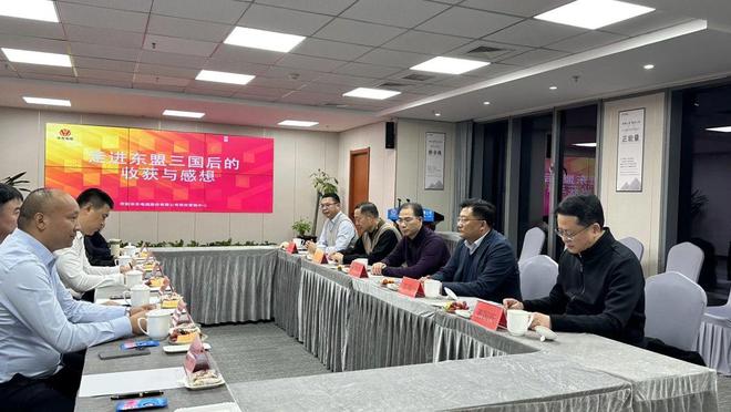 2024年能源工作新措施电缆行业得了什么提示?(图6) 2024年能源工作新措施电缆行业得了什么提示?(图6)