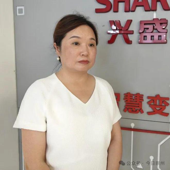 借力“一带一路”“崇州造”智能设备海外拓市场(图2)