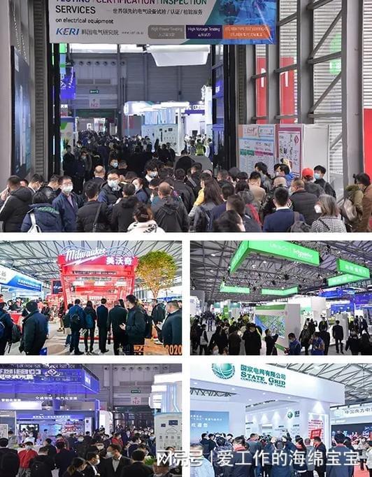 不容错过!2025上海国际电力设备及技术展览会火热进行中(图6) 不容错过!2025上海国际电力设备及技术展览会火热进行中(图6)