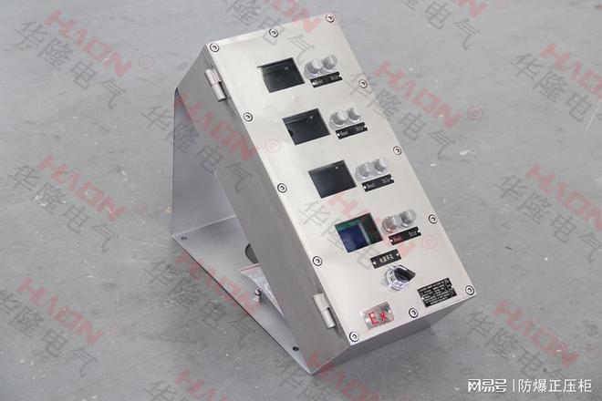 粉尘防爆型电气设备:守护工业安全的隐形盾牌(图3) 粉尘防爆型电气设备:守护工业安全的隐形盾牌(图3)