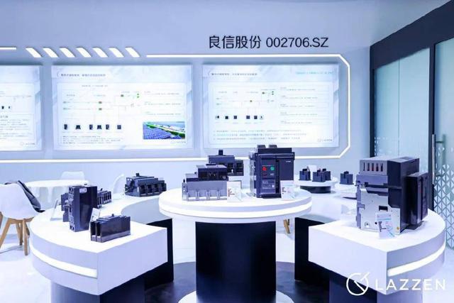 2024国际储能展开幕(图3) 2024国际储能展开幕(图3)
