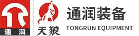 温州这些富豪掌管的上市公司!遍布全国(图4) 温州这些富豪掌管的上市公司!遍布全国(图4)