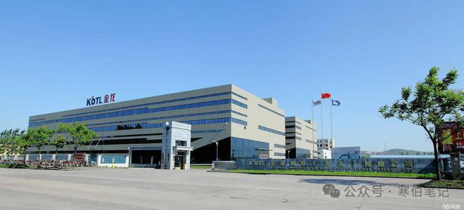 温州这些富豪掌管的上市公司!遍布全国(图11) 温州这些富豪掌管的上市公司!遍布全国(图11)