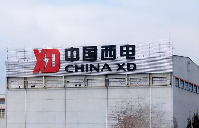 中美德三大电气集团年收入对比:美国679亿德国7000亿中国呢(图8) 中美德三大电气集团年收入对比:美国679亿德国7000亿中国呢(图8)