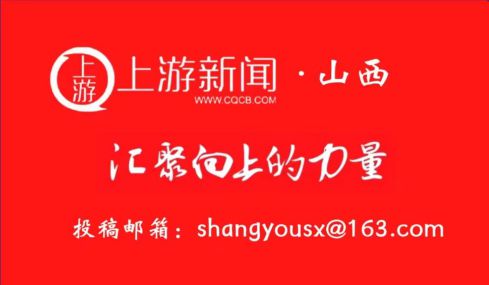 高质量发展看山西国企:华阳集团项目建设加速跑 开局起势干劲足(图4) 高质量发展看山西国企:华阳集团项目建设加速跑 开局起势干劲足(图4)