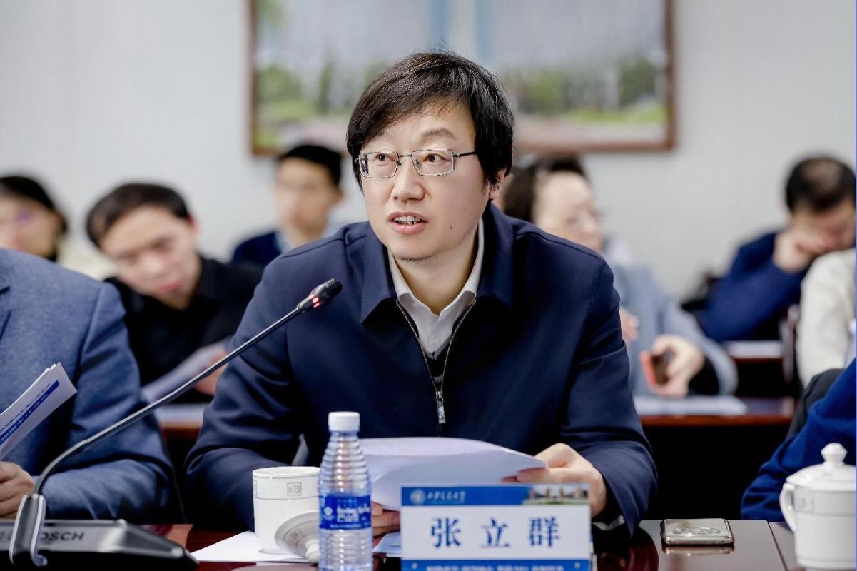 电工材料电气绝缘全国重点实验室第七届学术委员会第二次会议在创新港召开(图3) 电工材料电气绝缘全国重点实验室第七届学术委员会第二次会议在创新港召开(图3)