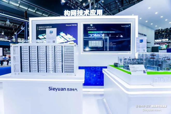 150亿元增幅25%!一起打开这家民企的增长“密码本”(图3) 150亿元增幅25%!一起打开这家民企的增长“密码本”(图3)