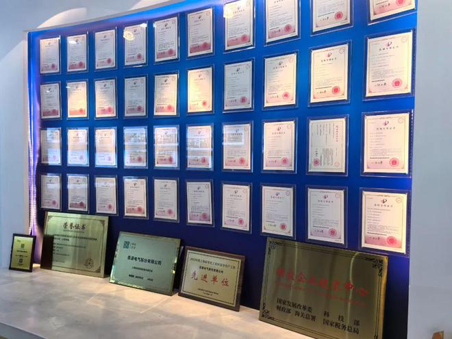 150亿元增幅25%!一起打开这家民企的增长“密码本”(图4) 150亿元增幅25%!一起打开这家民企的增长“密码本”(图4)