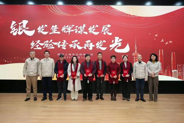 国网上海市北供电公司:“2511”要服务好“2511”(图5) 国网上海市北供电公司:“2511”要服务好“2511”(图5)