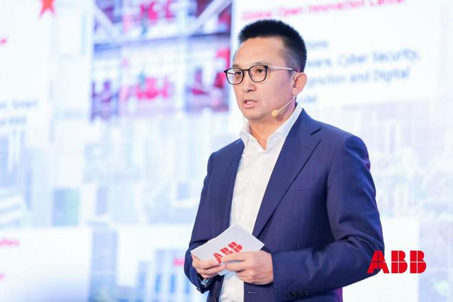 上海ABB电气技术有限公司开启新征程(图3) 上海ABB电气技术有限公司开启新征程(图3)