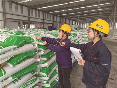 晋能控股装备制造集团:化工产业砥砺前行创辉煌(图4) 晋能控股装备制造集团:化工产业砥砺前行创辉煌(图4)