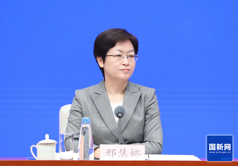 国务院新闻办发布会介绍2024年11月国民经济运行情况(图3)