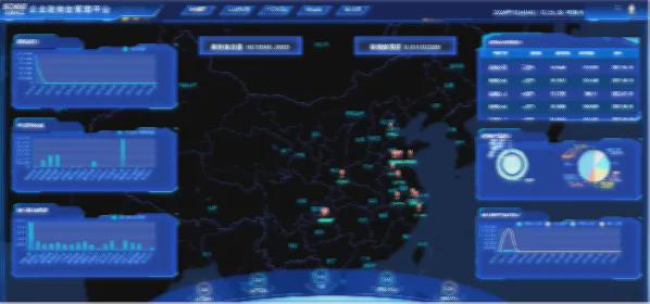 中国电气装备18项新产品(科技成果)通过国家级鉴定(图8) 中国电气装备18项新产品(科技成果)通过国家级鉴定(图8)