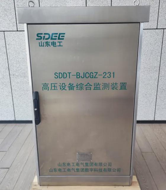 中国电气装备18项新产品(科技成果)通过国家级鉴定(图7) 中国电气装备18项新产品(科技成果)通过国家级鉴定(图7)